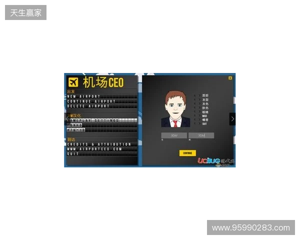 IEM里约 2026：临危不乱！Falcons 2-0 3DMAX